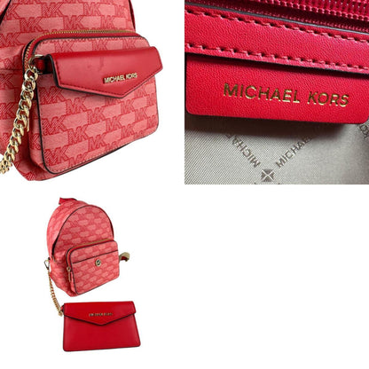 Michael Kors Backpack Leather Red Pink