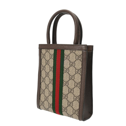Gucci Super Mini Bag