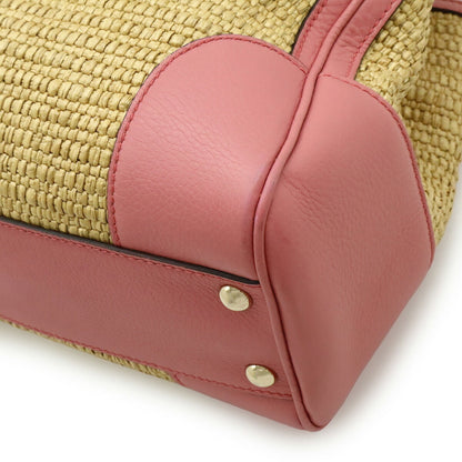 Gucci Bamboo Small Shopper Handbag/Shoulder Bag