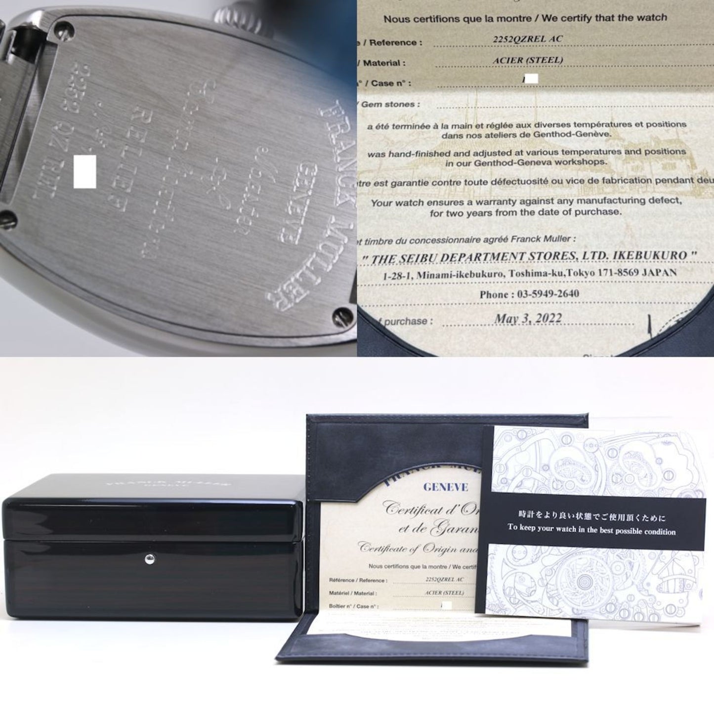Franck Muller Tonneau Curvex Intermediaire Relief 2252Relac
