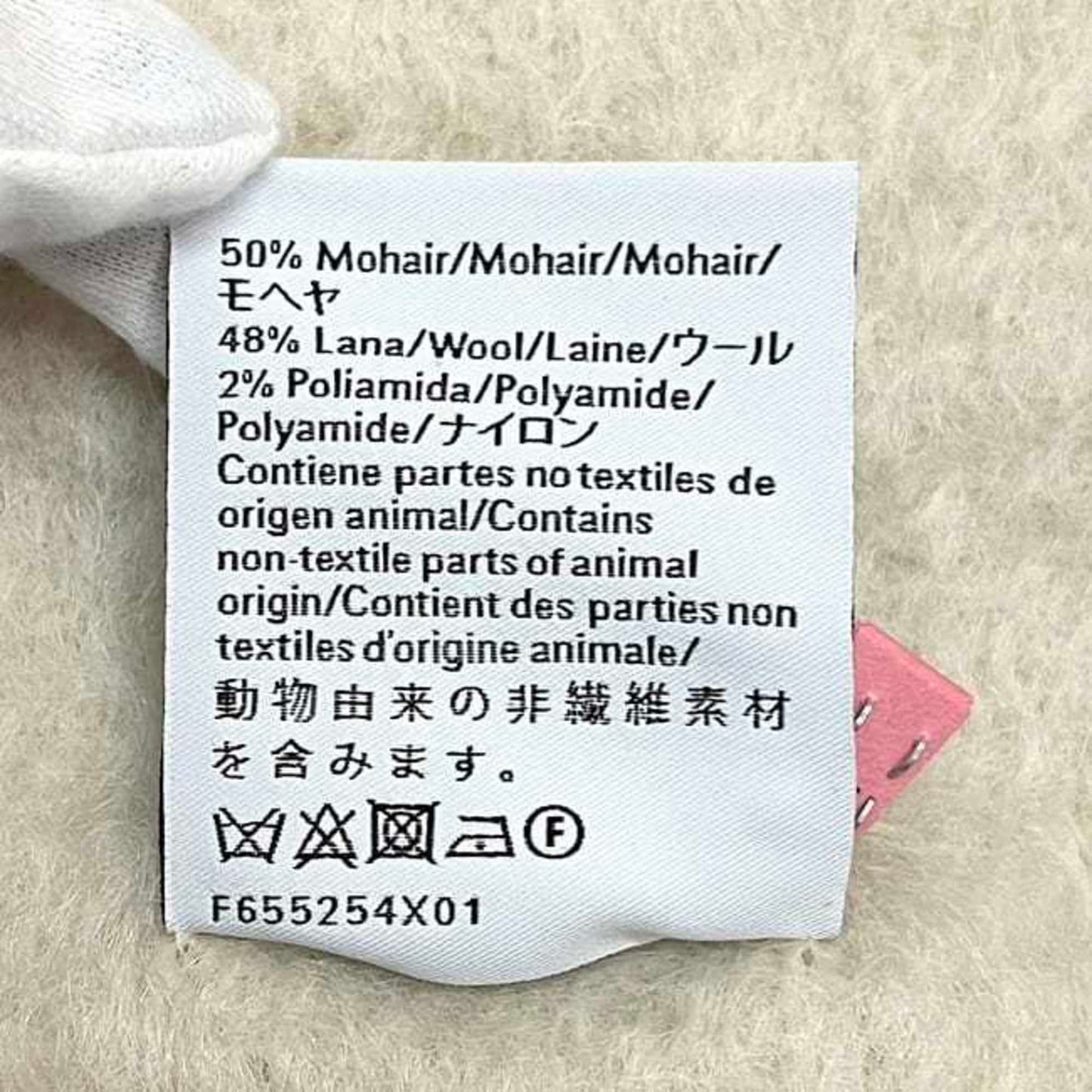 Loewe Scarf Ec-24416 Natural Beige Anagram Mohair Wool A-28003861 White Long