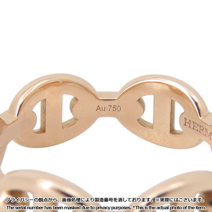 Hermes Herms Chaine D'Ancre Enchainee Pm Ring