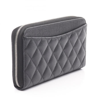Chanel Classic Long Zip Wallet
