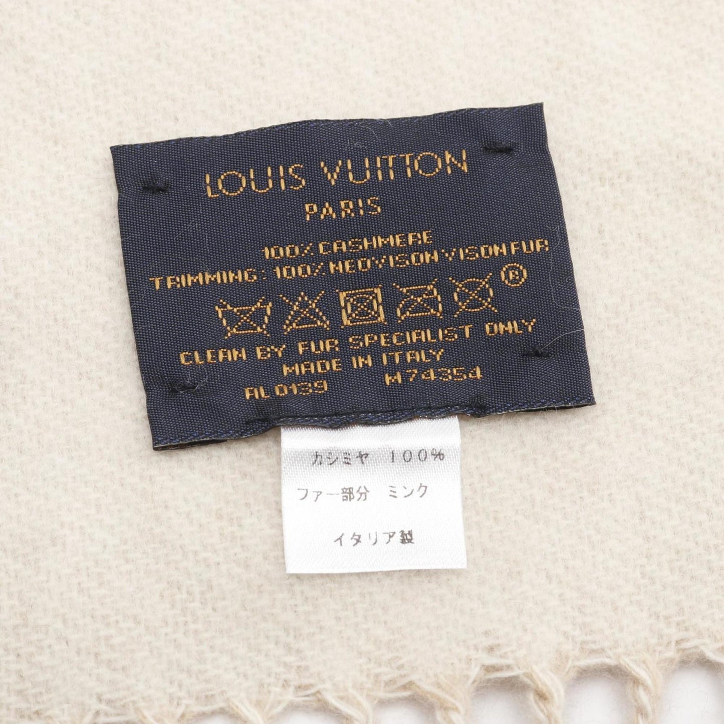 Louis Vuitton Echarpe Cold Reykjavik Scarf