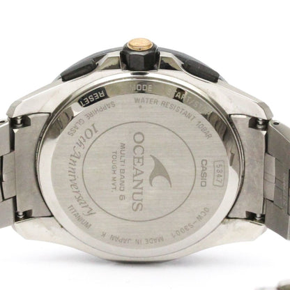 Casio Oceanus Manta 10Th Anniversary Ltd Solar Titanium Watch Ocw-S3001C-1Ajf