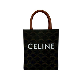 Celine Vertical Cabas Leather 2-Way Handbag