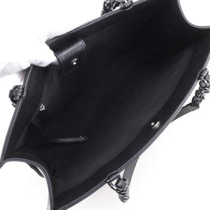 Chanel Large Tote Bag Matelasse As2304 Leather X Grained Calfskin Black A5 Type Shopping