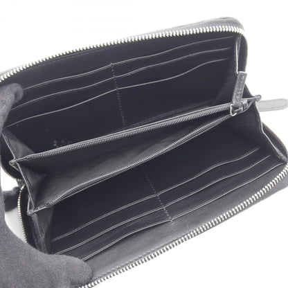 Gucci Micro Guccissima Round Long Wallet