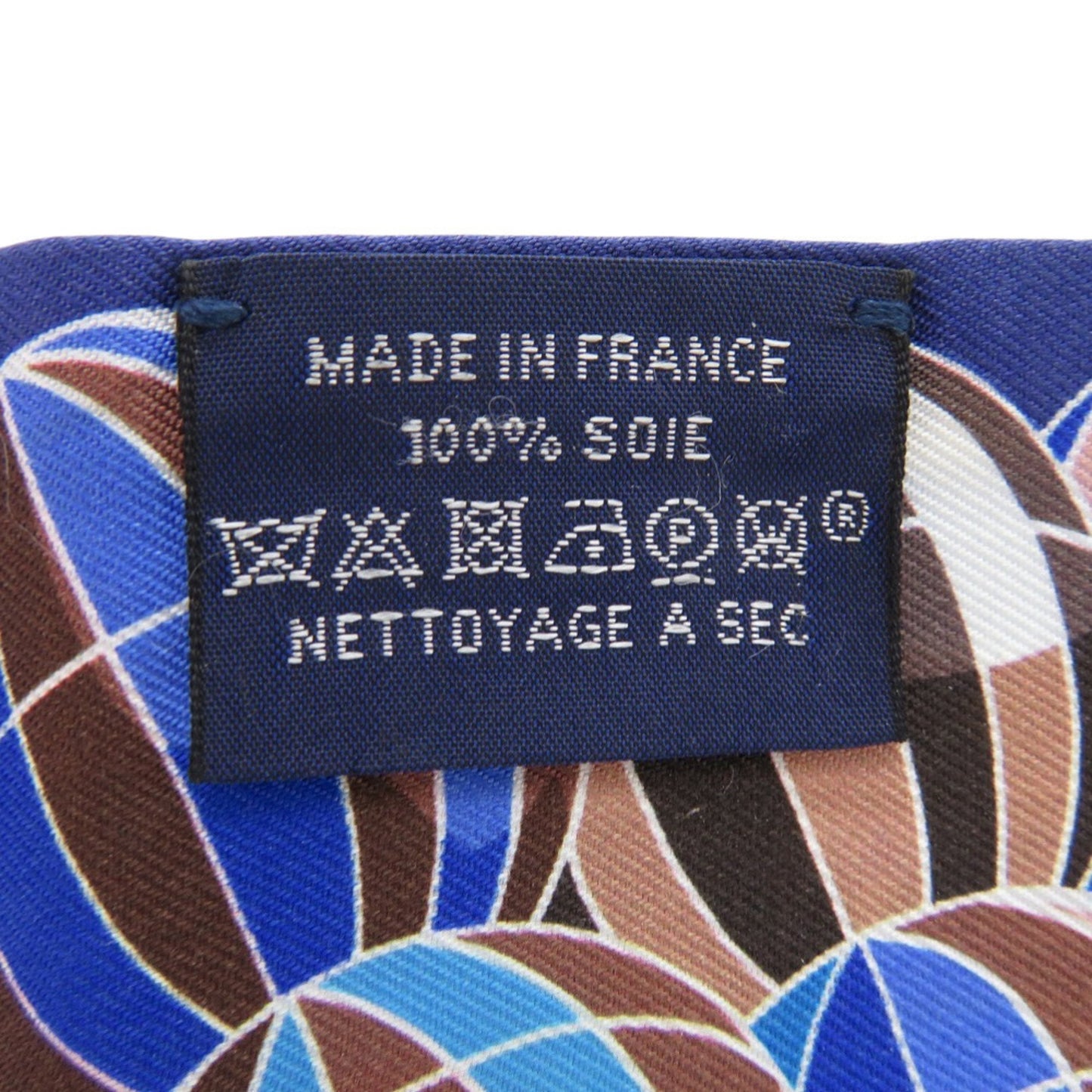 Herms Twilly "Madness Of The Sky" Silk Marine Marron Glac White Multicolor Scarf Muffler 0212 Hermes