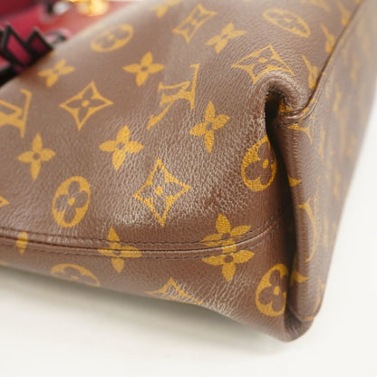 Louis Vuitton Monogram Tuileries Besace Shoulder Bag M43716 Brown Rose Bruyere