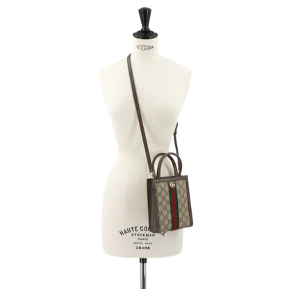 Gucci Ophidia 2-Way Hand/Shoulder Bag In Gg Supreme Canvas