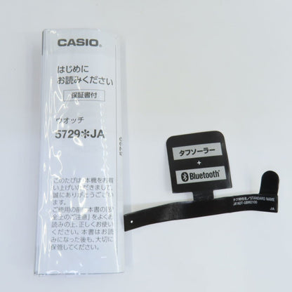 Casio G-Shock Metal Covered Model Gbm-2100A-1A2Jf Tough Solar Watch