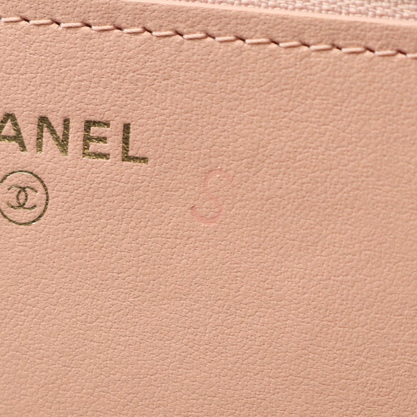 Chanel 2.55 Matelasse Shoulder Bag