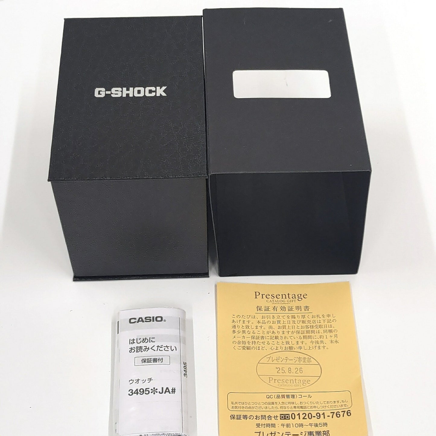 Casio G-Shock Radio-Controlled Solar Watch 3495 Gw-M5610U-1Jf (Unused) Ja-24503