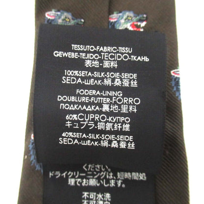 Gucci Michele-Era Wolf Jacquard Silk Tie