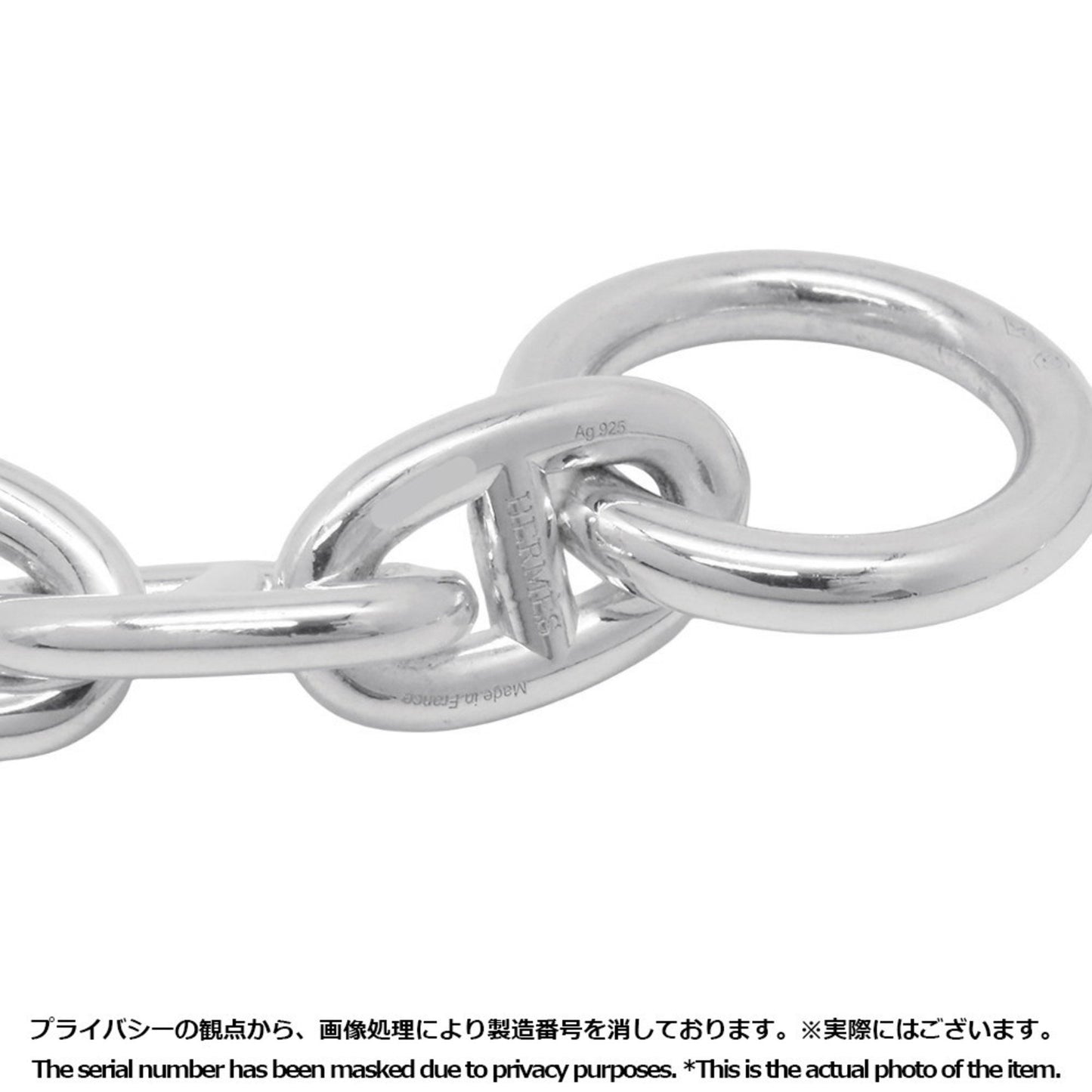 Hermes Chaine D'Ancre Mm Bracelet