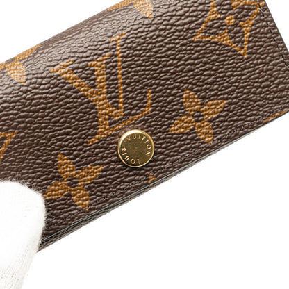 Louis Vuitton Monogram Multicle 4 Key Case Ring M82923 Brown Light Blue Pvc Leather