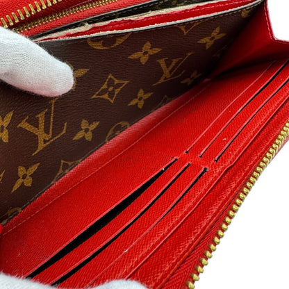 Louis Vuitton M61854 Retiro Round Zip Wallet Monogram Long Brown