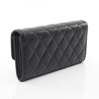 Chanel Matelasse Bifold Long Wallet In Grained Calfskin Leather