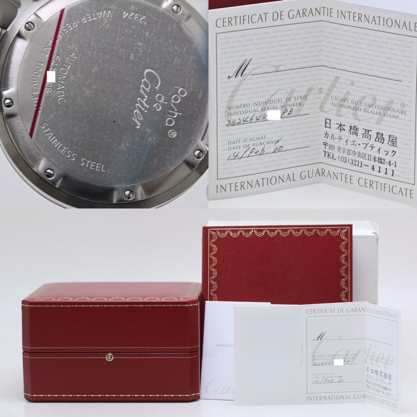 Cartier Pasha C Old Calendar W31043M7