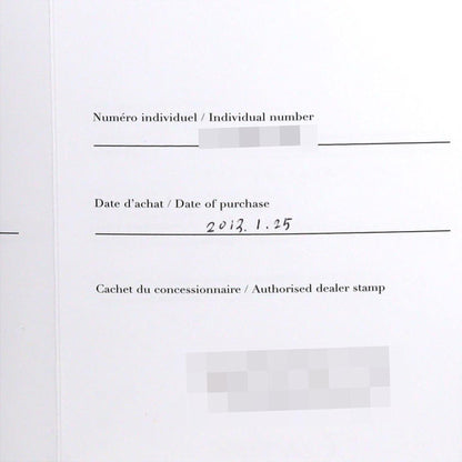 Cartier Tank Franaise SM W51008Q3 Stainless Steel Quartz Watch