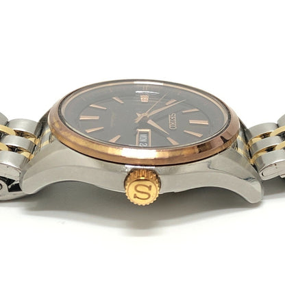 Seiko Presage Men'S Round Watch