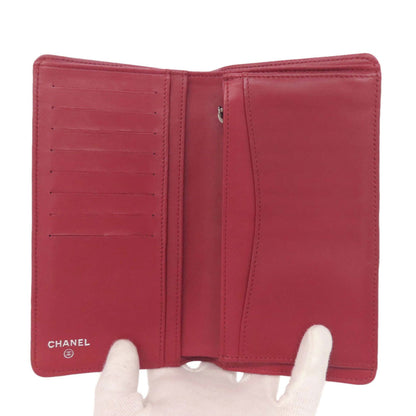 Chanel Matelasse Coco Mark Silver Hardware Lambskin Long Wallet