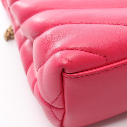 Yves Saint Laurent Saint Laurent Paris Lulu Small Shoulder Bag