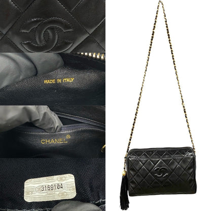 Chanel Matelasse Coco Mark Lambskin Leather Tassel Chain Shoulder Bag