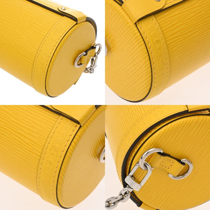 Louis Vuitton Louis Vuitton Epi Papillon