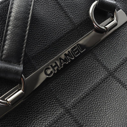 Chanel Chocobar Tote Bag In Calfskin Leather