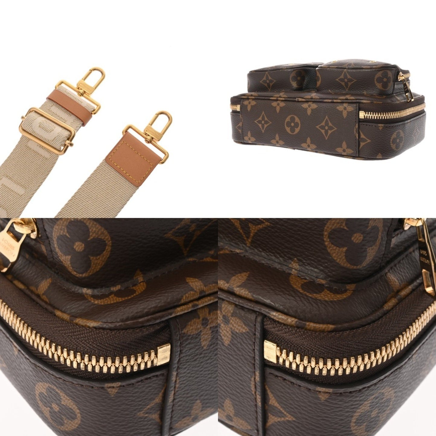 Louis Vuitton Monogram Utility Crossbody Bag
