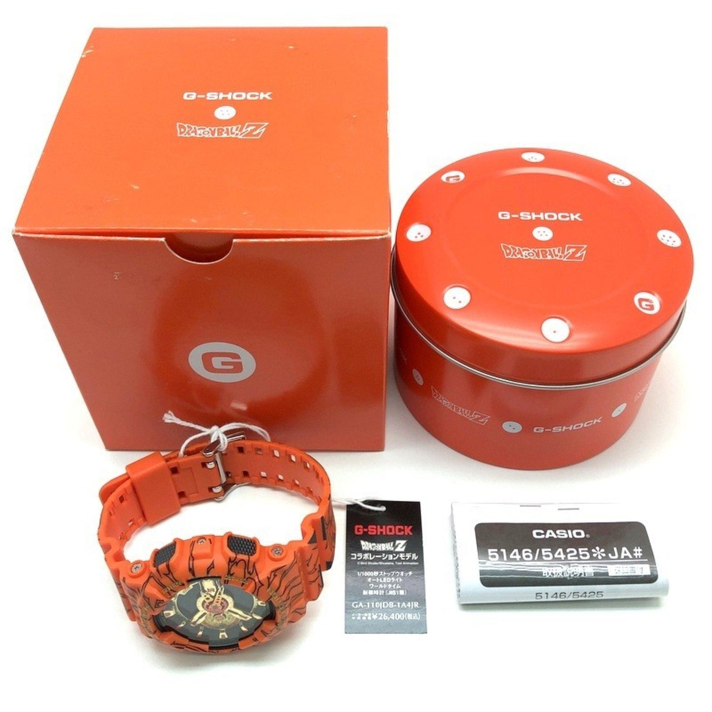 G-Shock Casio Ga-110Jdb-1 Dragonball Z Collaboration Model Watch With Led Light