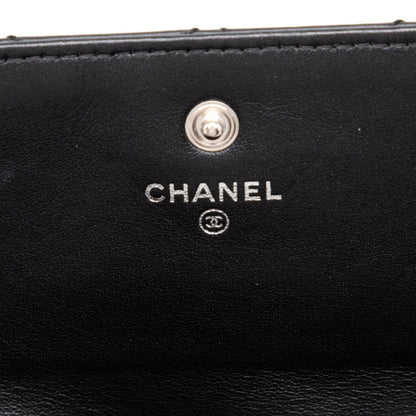 Chanel 2.55 Long Wallet In Black Lambskin