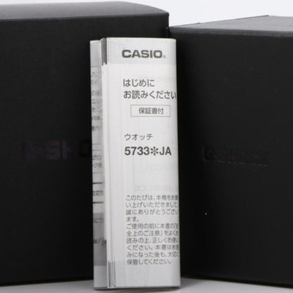 Casio G-Shock Full Metal Gmc B2100D 1Ajf Men'S Watch