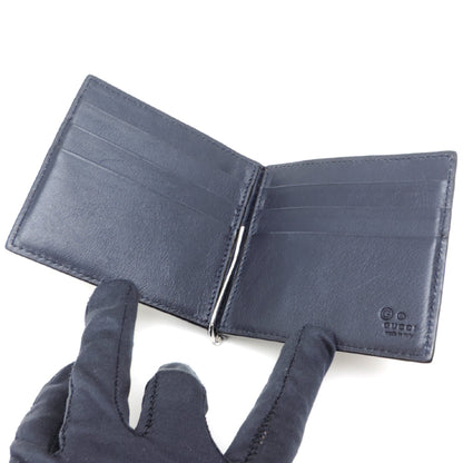 Gucci Guccissima *Outlet Item