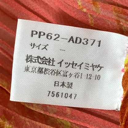 Pleats Please Issey Miyake All-Over Print Shawl/Scarf