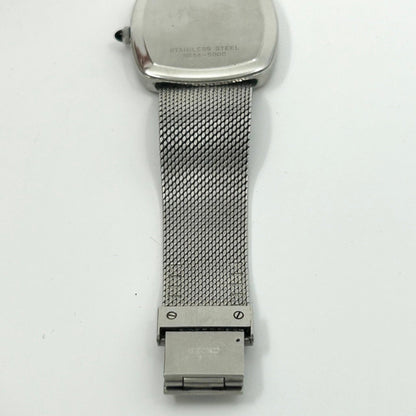 Seiko