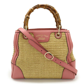 Gucci Bamboo Small Shopper Handbag/Shoulder Bag