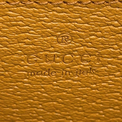 Gucci Shoulder Bag Horsebit Raffia Leather 677286 Gucci 2Way