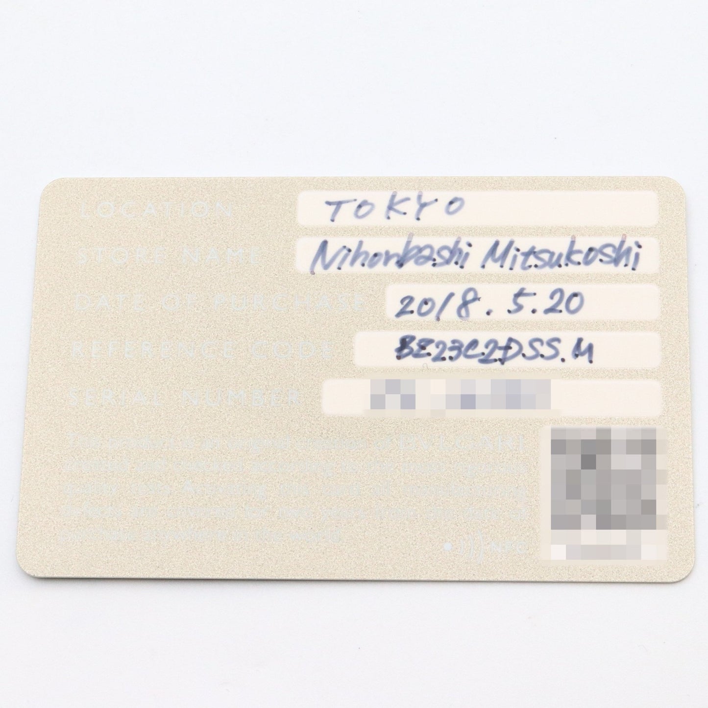 Bvlgari B-Zero1 Stainless Steel Watch For Women