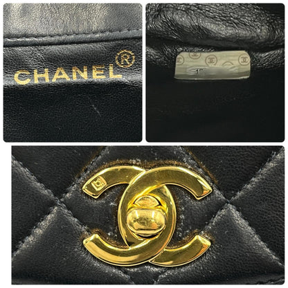 Chanel Douma Matelasse Backpack/Daypack With Gold Hardware