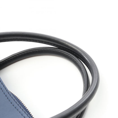 Louis Vuitton Tuileries Handbag In Epi Leather