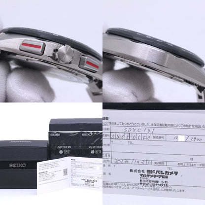 Seiko Astron Nexter Sbxc141 5X53-0Cf0 2023 Shohei Ohtani Model