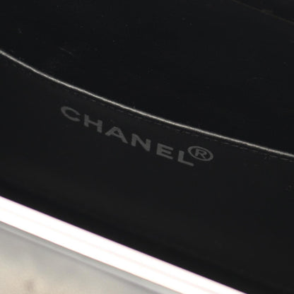 Chanel Matelasse Handbag