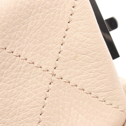 Chanel Wild Stitch Handbag