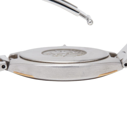 Omega Seamaster Polaris Quartz Watch