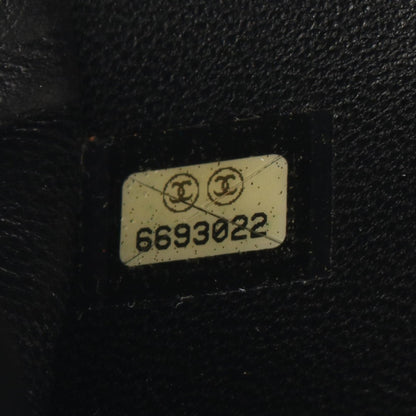 Chanel Chocobar Second Bag Clutch Leather