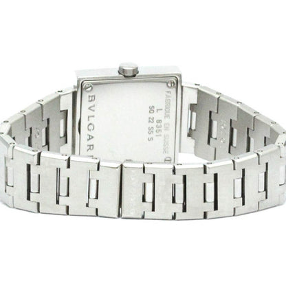 Bvlgari Quadrato Stainless Steel Quartz