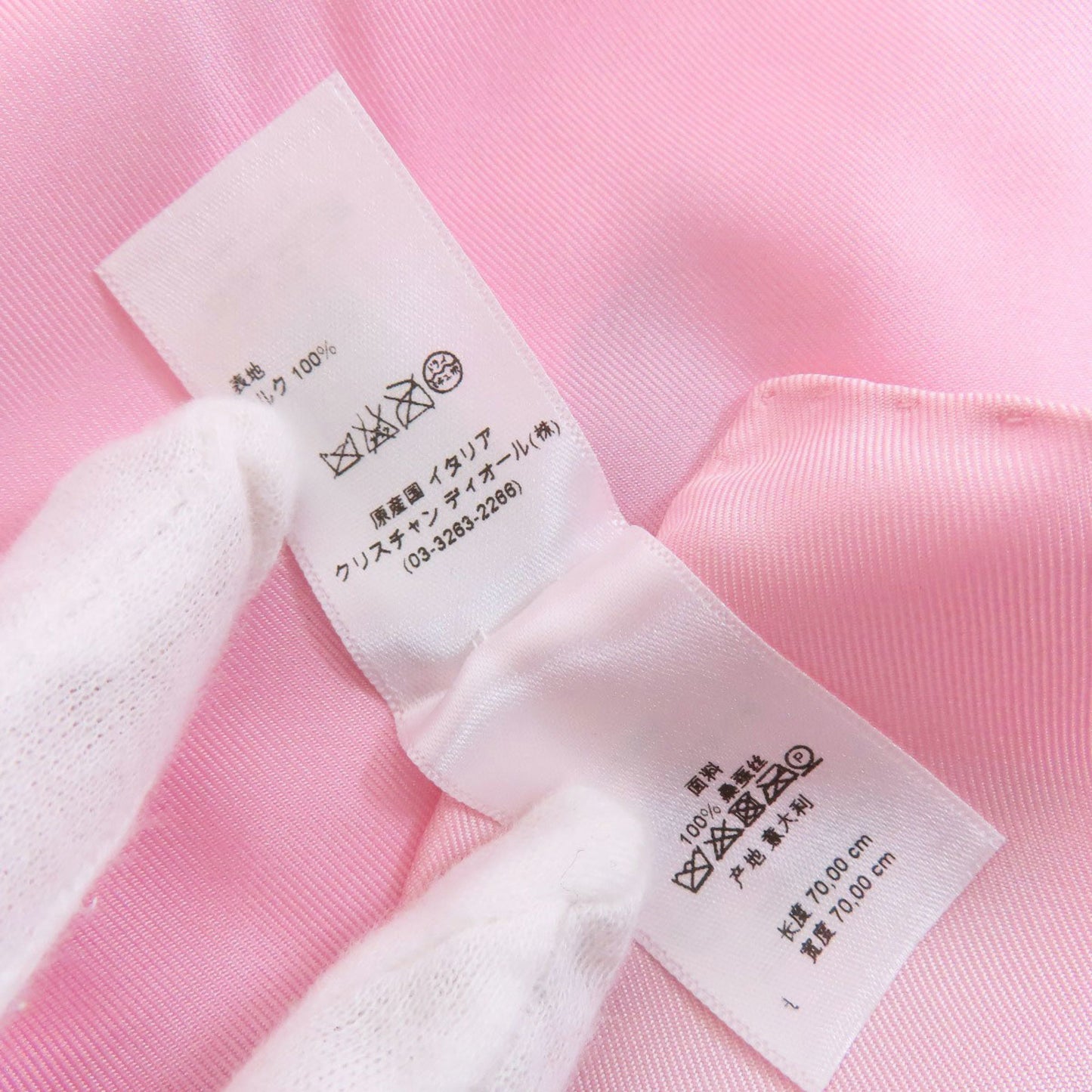 Christian Dior Floral Print Silk Scarf/Muffler